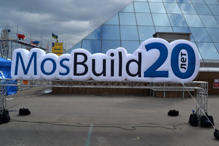  MosBuild 2014